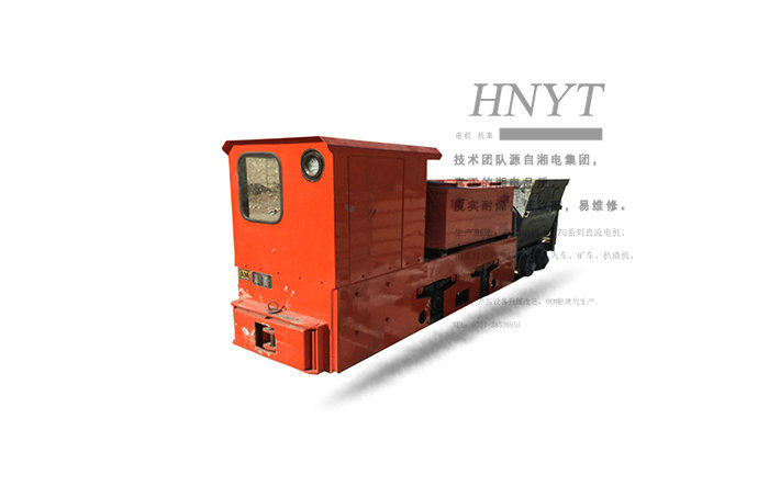 CAY5/6GB湘潭锂电池电机车,5吨锂电瓶电机车