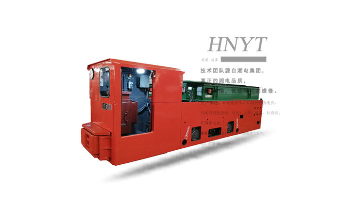 湘潭矿用12吨锂电池式电机车